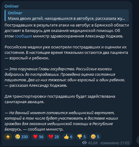 2026 06 18 15 39 15 png