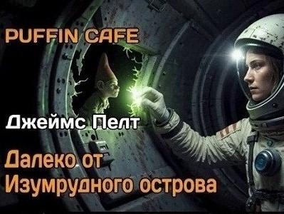 1 гыф jpg
