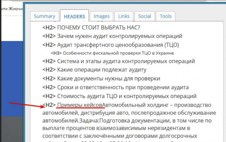 2025 12 22 18 08 54 png