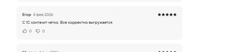 2026 02 04 22 09 36 png