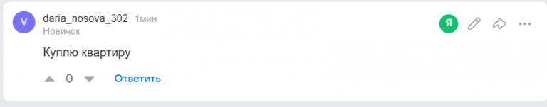 2026 01 06 17 22 19 png