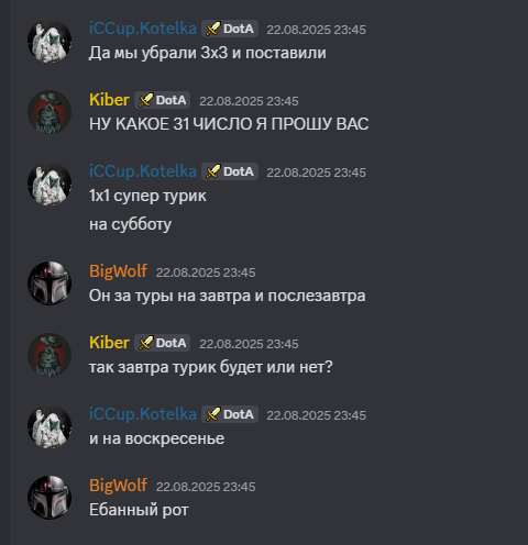 2025 08 24 21 07 21 png