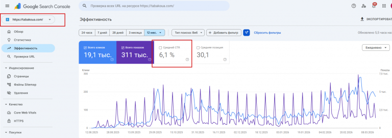 2026 03 18 22 15 22 png