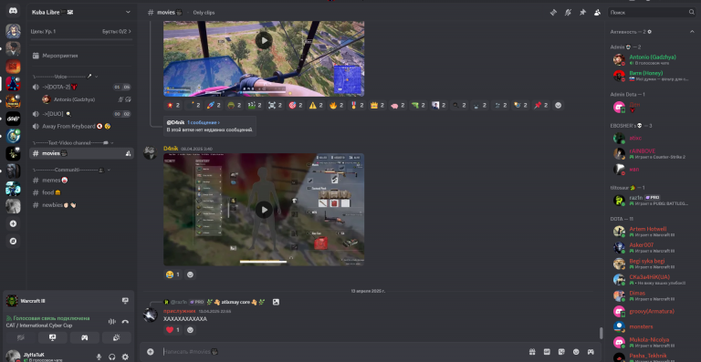 2025 05 28 22 17 34 png