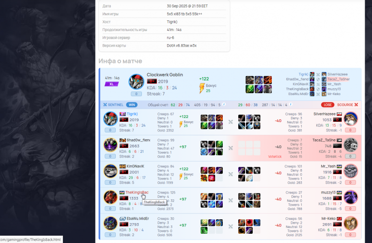 2025 11 04 09 48 51 png