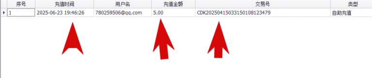 2025 06 23 15 42 22 png