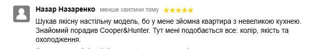 2026 07 19 09 29 12 png
