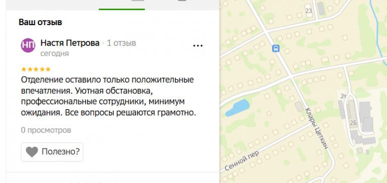 2025 06 12 14 01 08 png