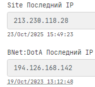 2025 10 24 09 38 13 png