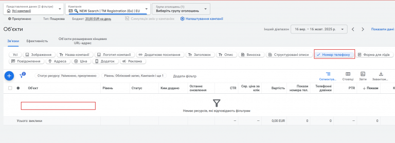 2026 01 28 16 51 01 png