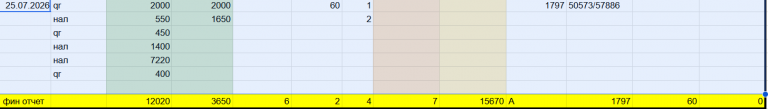 2026 07 26 03 02 46 png