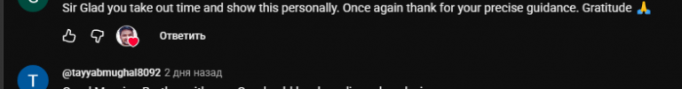 2026 08 18 18 37 48 png