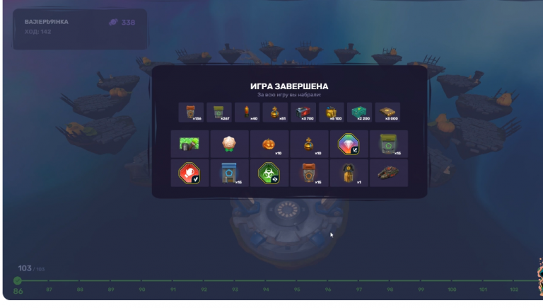 2025 10 23 23 53 48 png