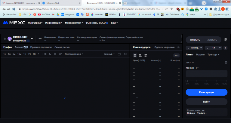 2026 03 04 13 44 54 png