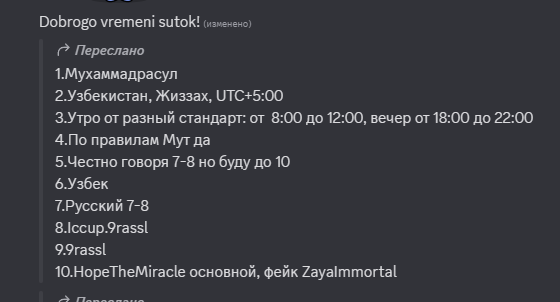 2026 01 13 22 33 37 png