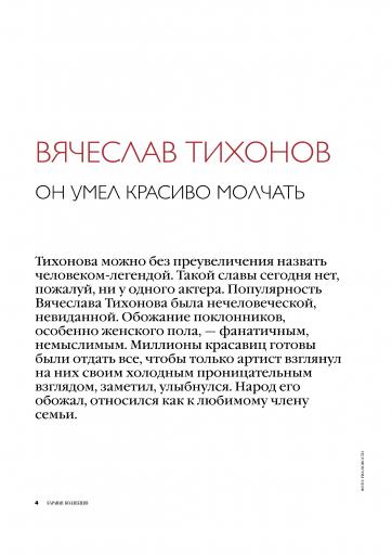 page3 jpg