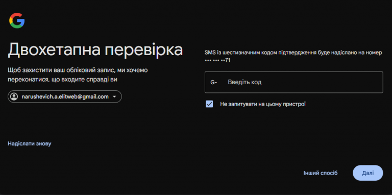 2025 12 24 16 16 35 png