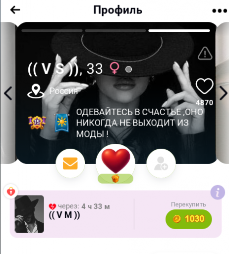 2025 09 02 21 31 28 png