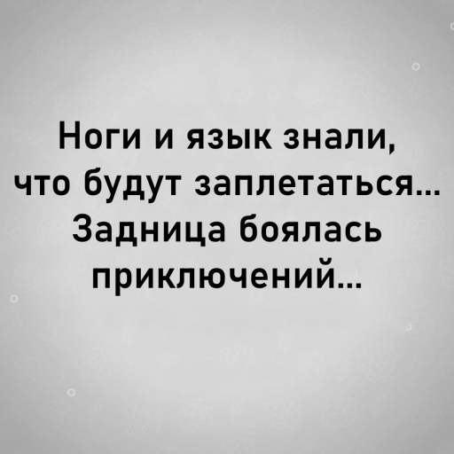 изображение 2025 07 18 220806940 png