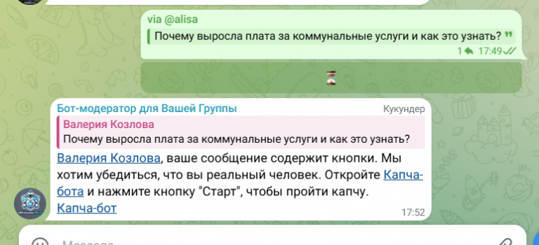 2026 03 06 15 49 58 png