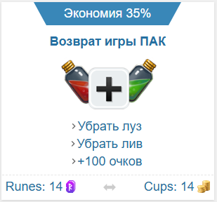 2025 10 29 14 52 11 png