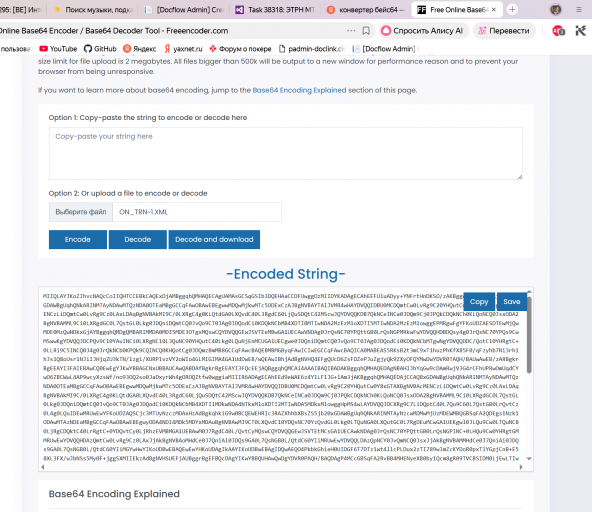 2026 03 27 10 21 03 png