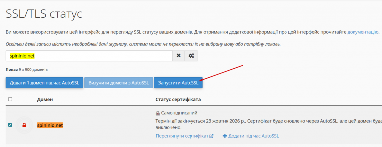 2026 03 02 12 09 19 png