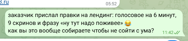 2026 09 30 06 42 56 png