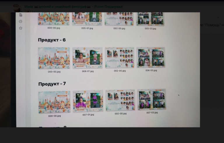 2026 02 06 14 45 49 png