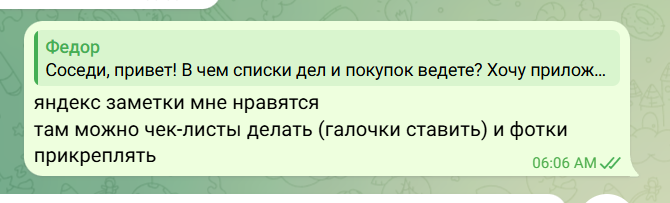 2026 05 12 14 08 21 png