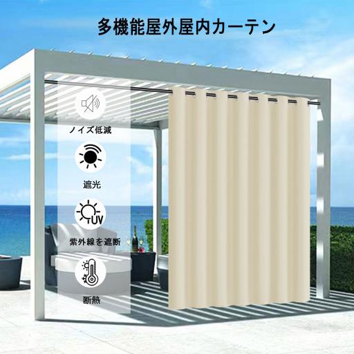 MH 4 图5 浅米05 2 jp jpg