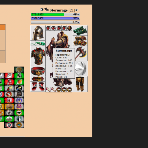 2026 02 16 19 07 53 png