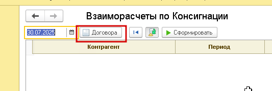 2025 07 30 13 13 31 png