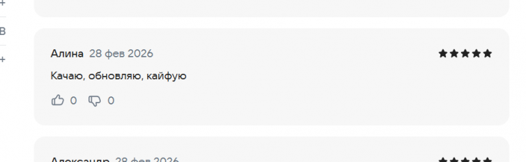 2026 02 28 15 20 55 png