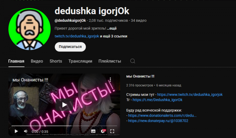 2025 06 12 22 53 54 png
