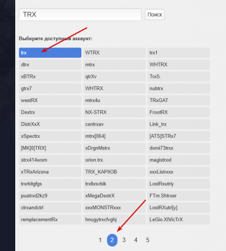 2025 11 07 21 09 24 png