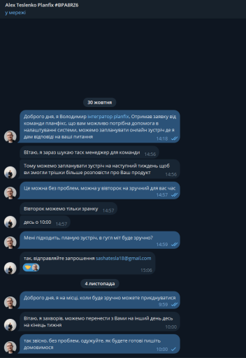 2025 11 04 10 01 04 png