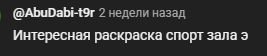 2026 06 21 05 20 38 png