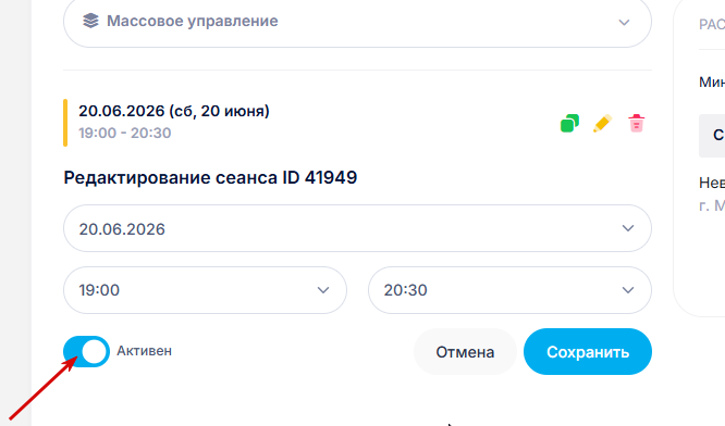 2026 05 19 11 50 25 png