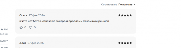 2026 02 27 14 00 05 png