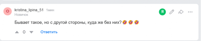 2025 12 14 21 05 17 png