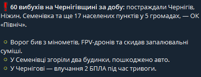 2025 07 14 12 05 43 png