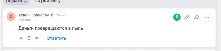 2026 05 12 15 54 53 png