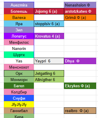 2025 12 07 01 08 51 png