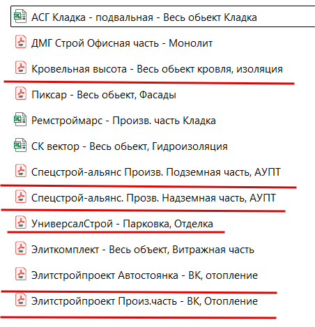 2025 10 30 13 09 55 png