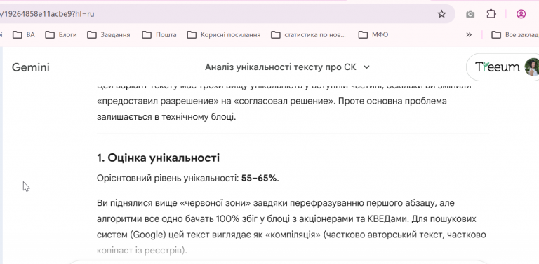 2026 02 02 20 47 35 png