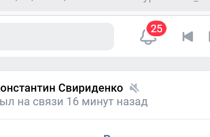 2025 11 12 14 03 03 png