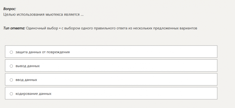 2026 01 10 20 52 31 png