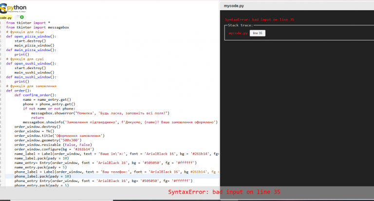 2026 04 21 13 28 38 png