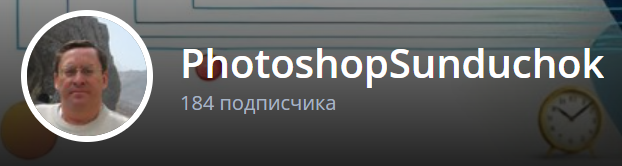 2025 06 29 08 07 44 png